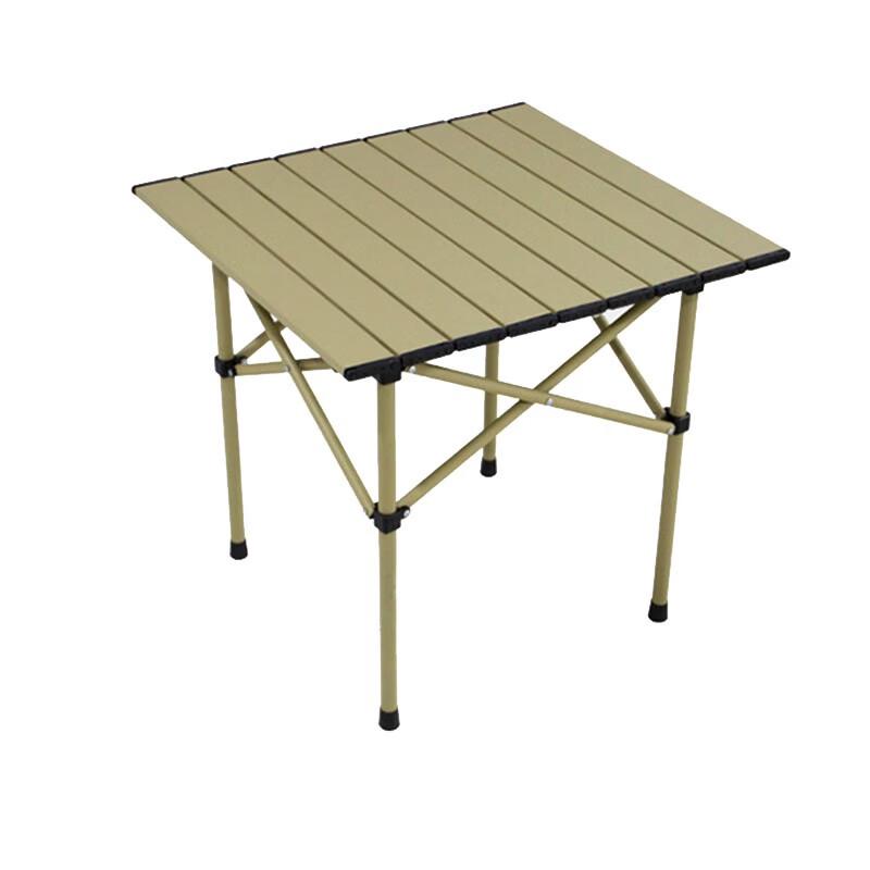 Portable Folding Aluminum Camping Table