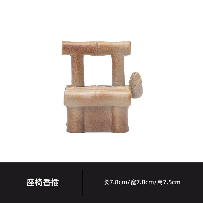 Coarse Pottery Seat-shaped Incense Holder Water Fountain Decoration Incense Burners Consecrate Censer Tableware Decoration Craft