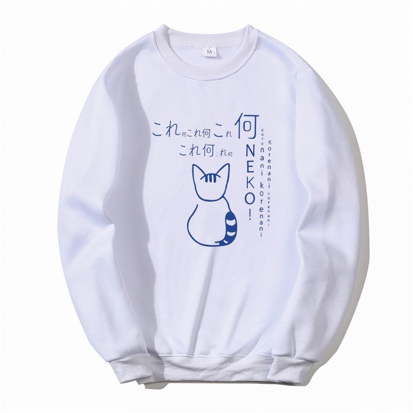 2025 Japanese Cartoon Cat Men's and Women's Loose Casual Crew Neck Sweater Couple Fashion