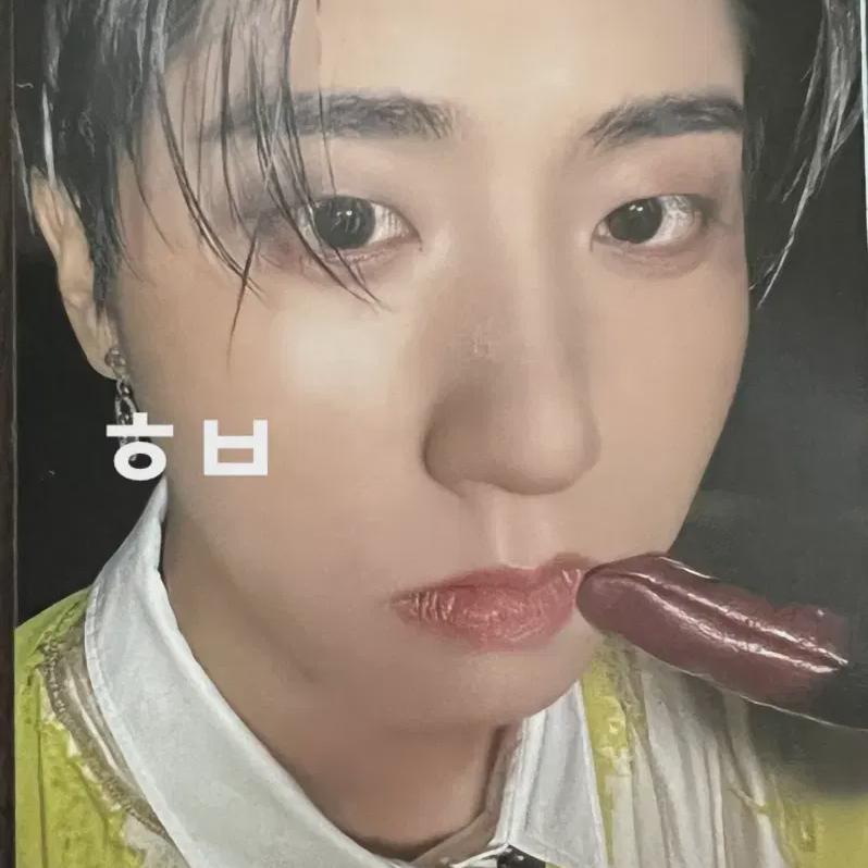 

Straykids Карма Yes24 Джи Сон