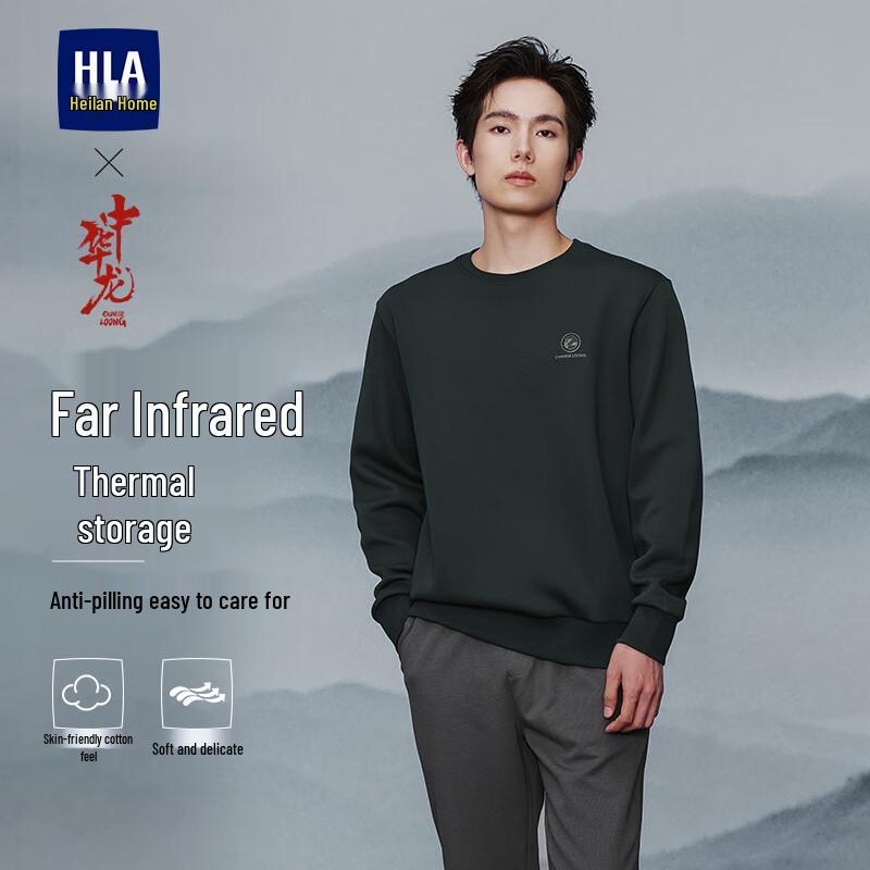 HLA Herren Chinesischer Drache Ferninfrarot Rundhals Sweatshirt