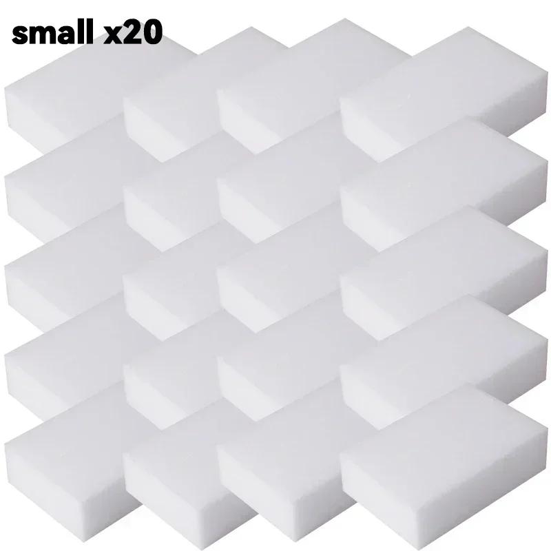 5/40PCS Melamine Sponge Magic Sponge Eraser Eraser Cleaner Cleaning Sponges for Kitchen Bathroom Cleaning Tools