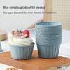 Baizi'en A47 Rolled Edge Muffin Baking Paper Cups