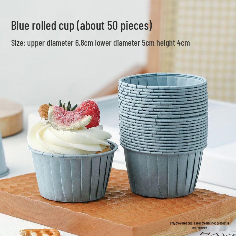 Baizi'en A47 Rolled Edge Muffin Baking Paper Cups