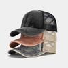 Summer New Washed Mesh Splicing Breathable Ponytail Baseball Cap Women's Simple Outdoor Sports Cap Tide