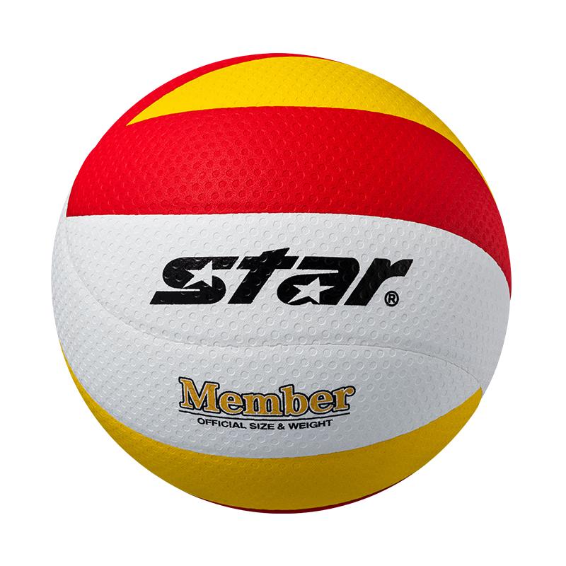Star VB4165C-34 Official Size 5 Indoor Volleyball