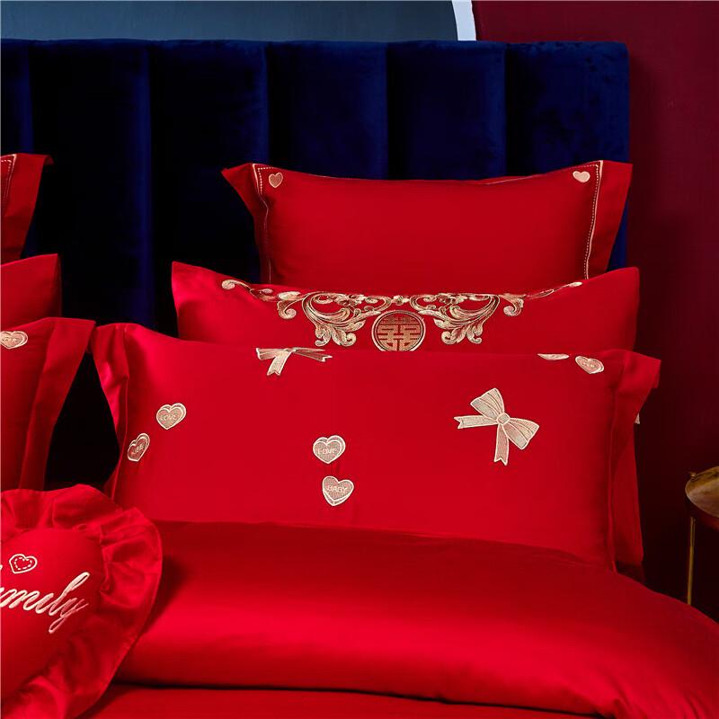 Lilang Embroidered Wedding Bedding Set