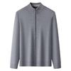 Men's 48-Count Double-Strand Wool Silk 16-Gauge Zipper Sweater Coat, Warm Thickened Knit Cardigan for Autumn/Winter