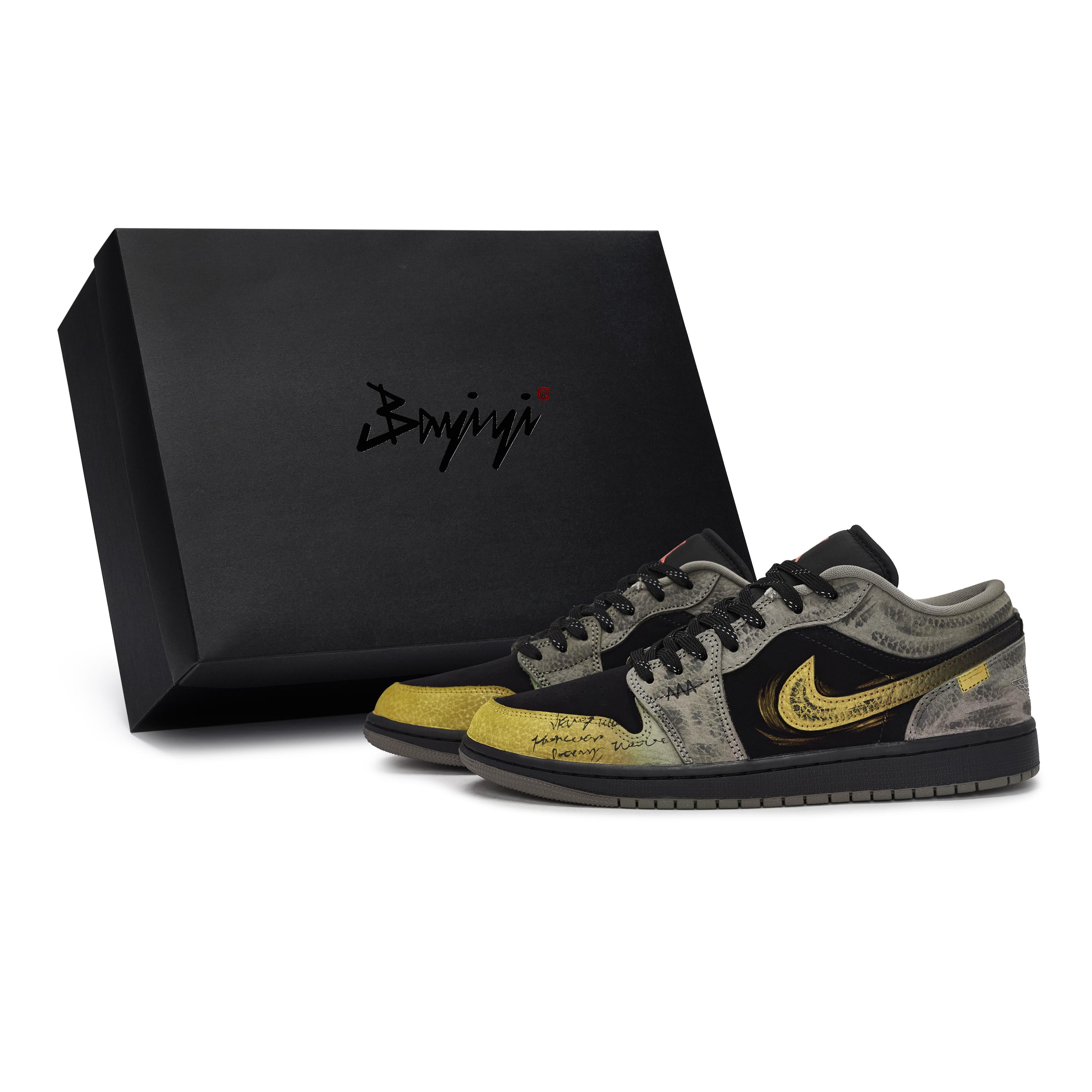 

Jordan Air Jordan 1 811 Manufacturing, Dawn Light Yellow, Special Shoe Box Low top Vintage Basketball Shoes Unisex IB7109-005(Team80-S-BOX) 44.5
