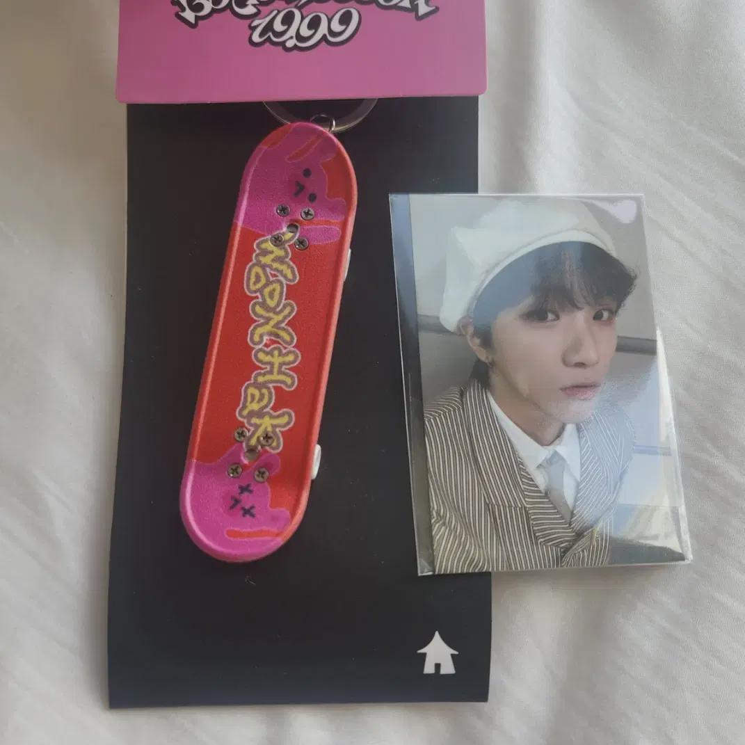 

Boynextdoor Woonhak 19.99 Keyring