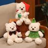 Christmas Teddy Bear Plush Toy With Dress For Holiday Decor Gift For Kids And Adults
