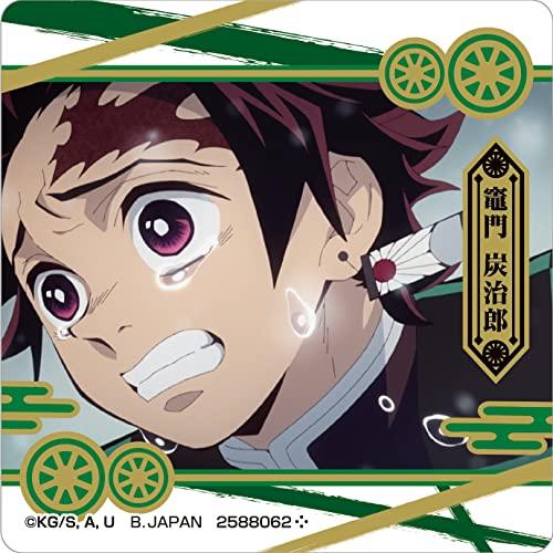 Shuwakore Demon Kimetsu no Yaiba 12 Teile Slayer Vol.2 (BOX)