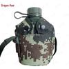 Outdoor Aluminum Canteen Water Bottle