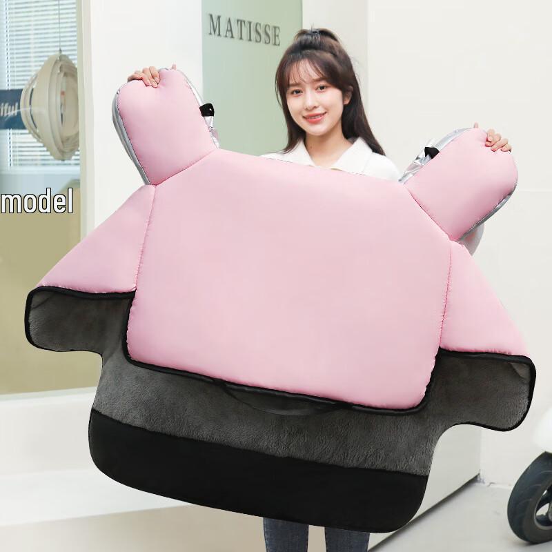 Liangsu Life Parent-Child Winter Windproof Quilt