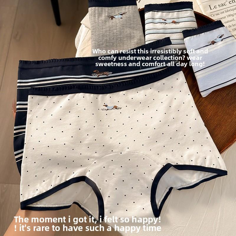 Plus Size Ladies Spring and Autumn Fun Dachshund Dog Stripe Preppy Cotton Extended 10A Antibacterial Flat Angle Briefs