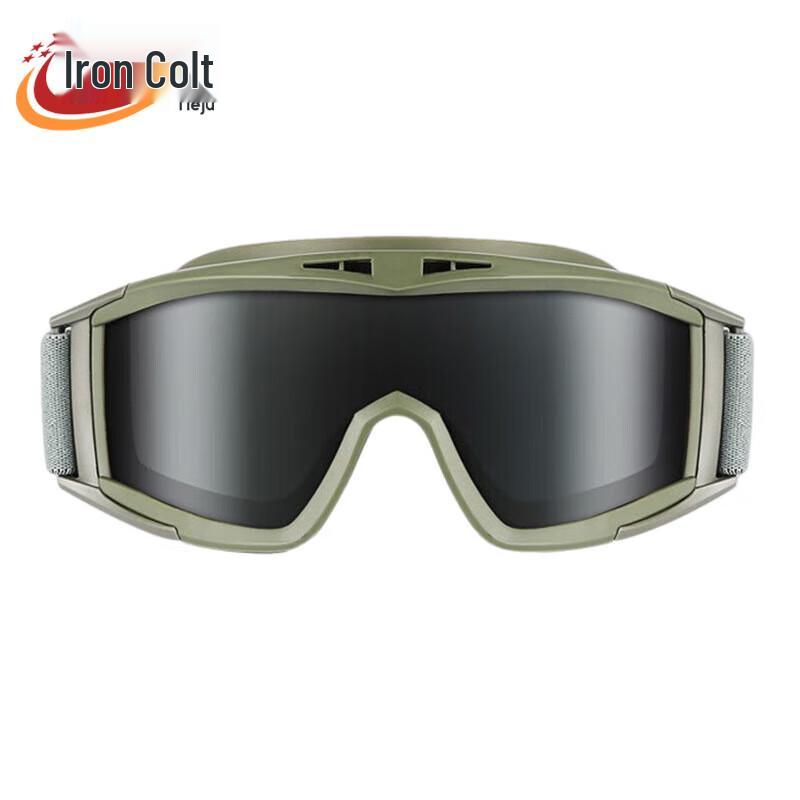 Iron Colt RK2 Tactical Goggles