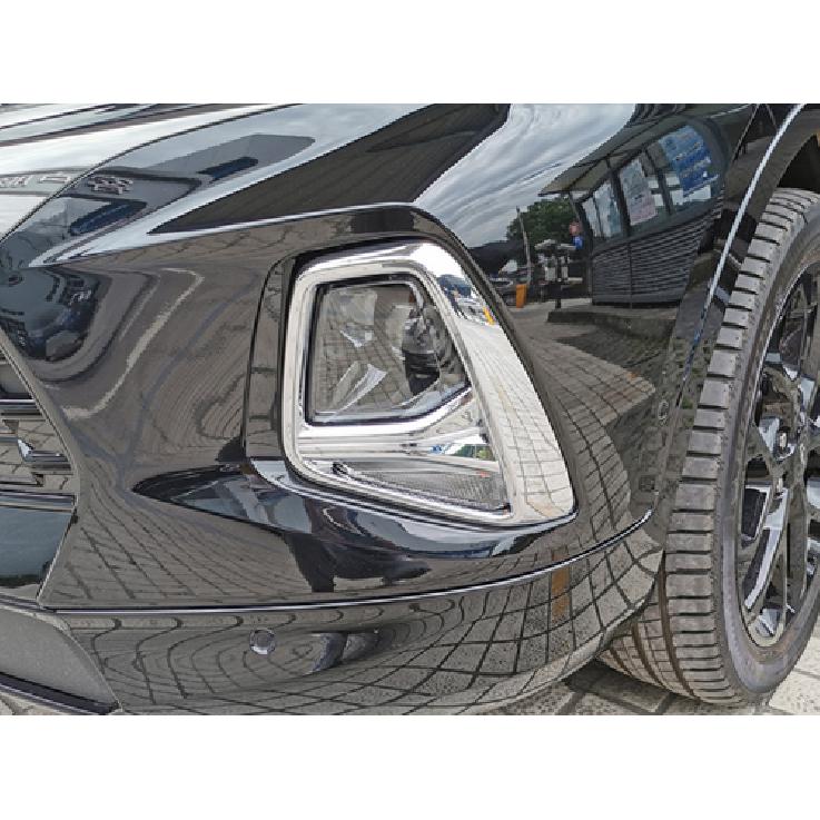 ABS Chrome Front Fog Light Lamp Cover Trim For - Chevrolet Chevy Blazer