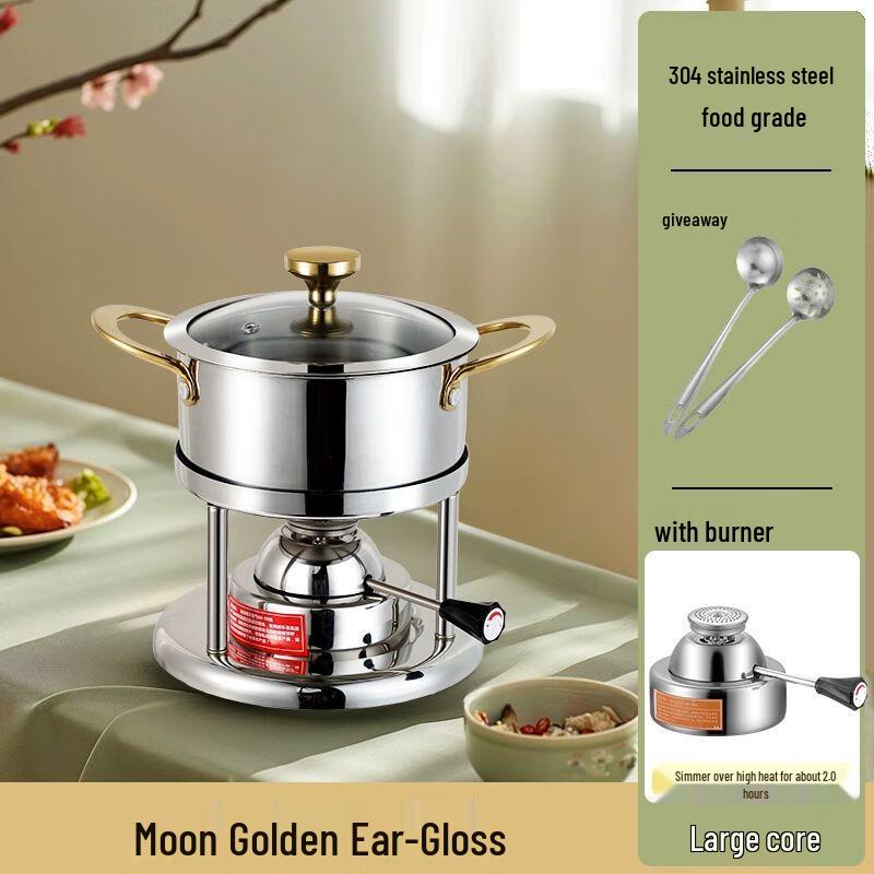 

Jiakangming 304 Stainless Steel Single Person Gas Hot Pot