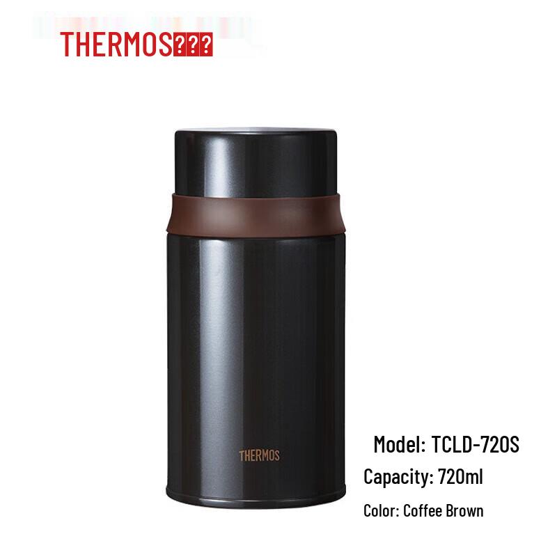 Thermos High Vacuum Stainless Steel Food Jar - 720ml