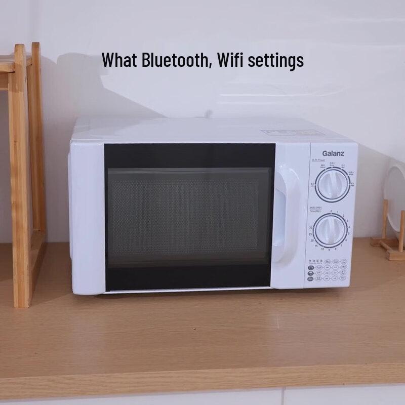 Ruijie 20L Inverter Microwave Oven