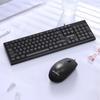 Lenovo KM106 Wired Keyboard and Mouse Set