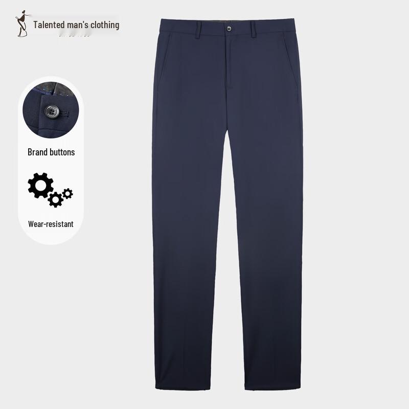 Talent Men s Business Casual Twill Trousers 32 / 82cm