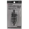 Kyocera Old Ryobi Drill Chuck Set for Driver Diameter EZ19001 (Drill Chuck/Chuck Handle) 6.5mm