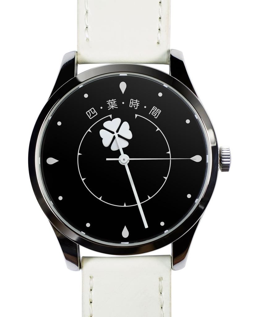 Czas Czterolistny (biały)