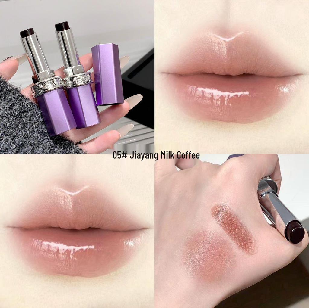 Kakashow Black Magic Waterproof Non-Stick Mirror Lipstick - Nude, Moisturizing, Long-Lasting Color.