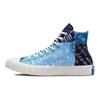 UNT1TL3D High Not A Chuck