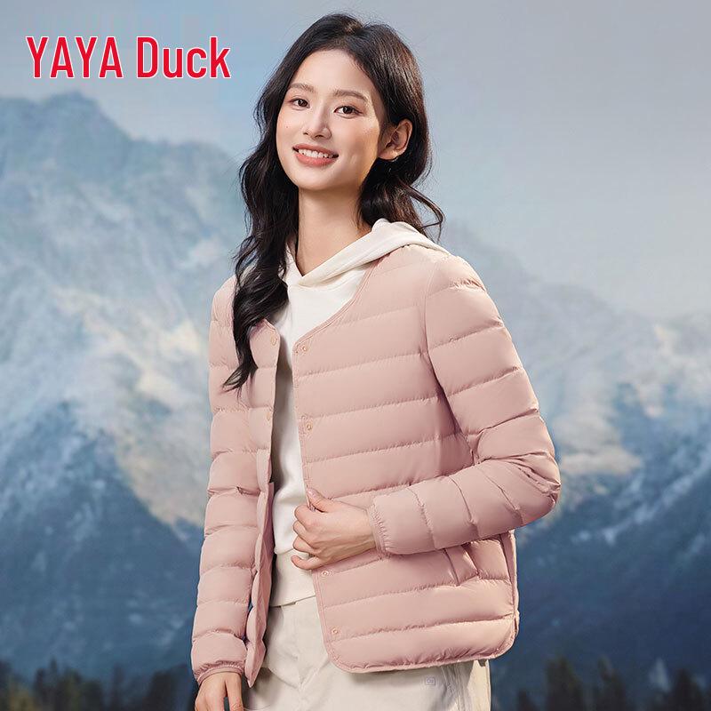 Yaya Women's Lightweight Duck Down Jacket