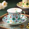 Exquisite Ceramic Coffee Cup Saucer 250ml Couple Mug European Afternoon Tea Flower Tea Coffee Cup Breakfast Cup Birthday Gifts