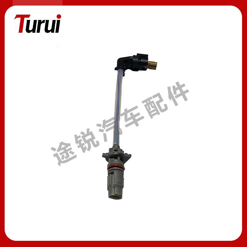 Compatible Wiring Harness for Mercedes 274 Engine Oil Pump Models: 2741560024, 2741500120, 2741508602. Turui без
