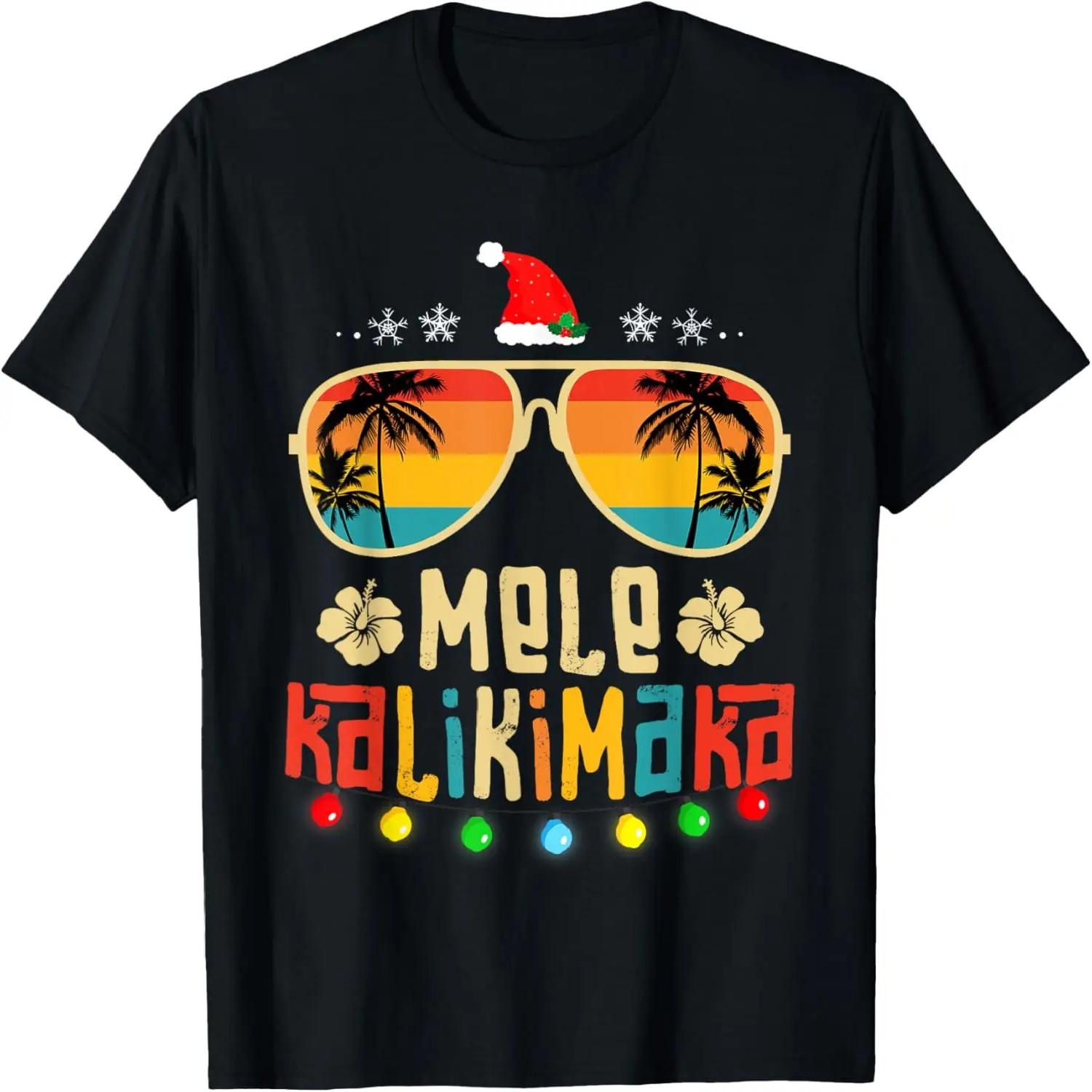Mele Kalikimaka Рождественская Гавайская Одежда, Санта Женская Мужская Футболка XXXXXL разноцветный