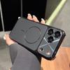 Compatible with iPhone 17 Pro Max: Plated Phone Case, Large Window, Laser Magnetic, Protective for Apple 16/15 Pro.