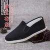 Traditional Old Beijing Cloth Shoes Men's Lasagna Cloth Shoes Cotton Breathable Sweat-absorbing Deodorant Soft-soled Indoor Return Cloth Shoes