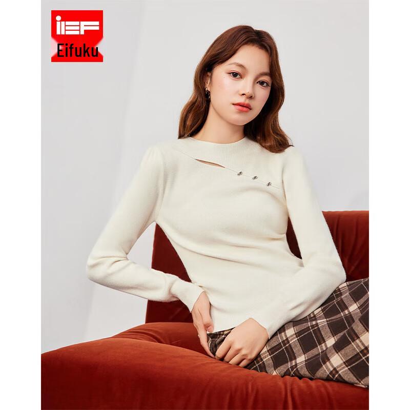 

IEF 2025 Autumn/Winter French Chic Knitted Base Layer Top One Size