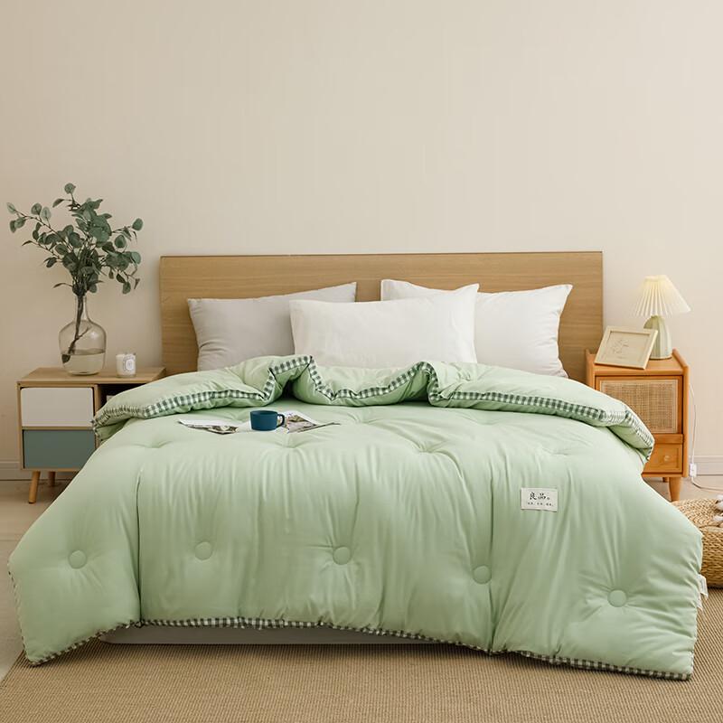 

Muji Style 3D Soy Fiber All-Season Quilt