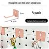 Pegboard Wall Organizer with Hooks - No-Drill Storage Rack for Entryway or Study Room.