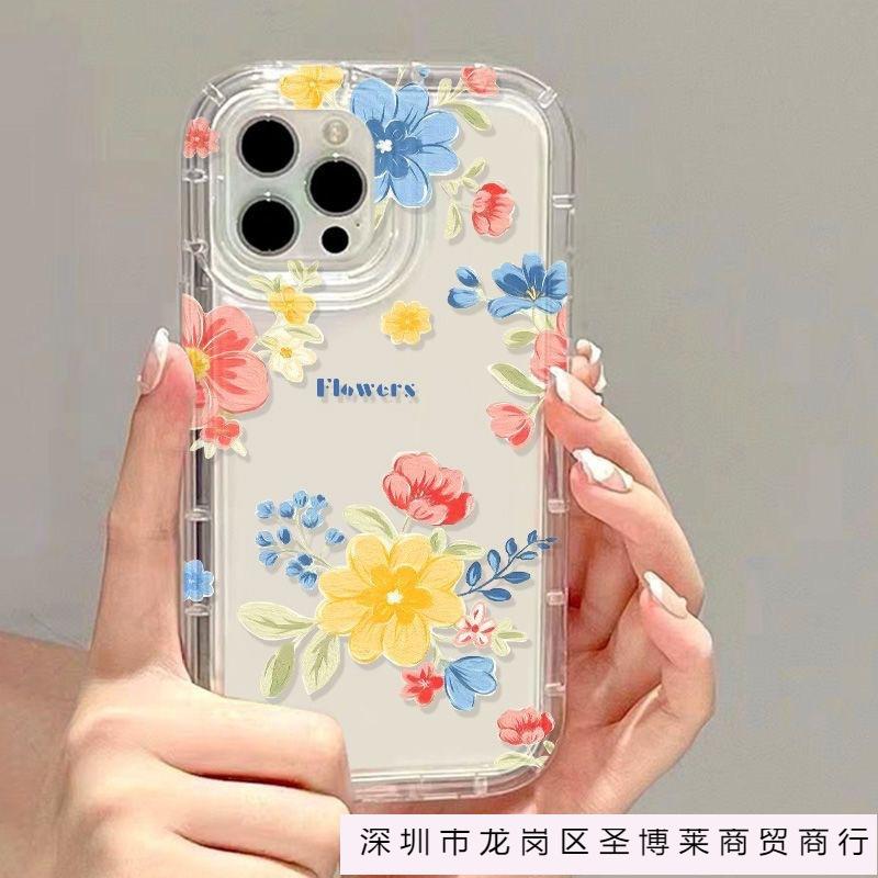 Color flowers and plants are suitable for Apple 17promax mobile phone case iPhone17/16/15 airbag 14 transparent 13 anti-drop