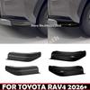 For Toyota RAV4 RAV 4 RAV4 2026 2027 Adventure ABS Black Car Exterior Front Bumper Corner Guard Bumper Protector Guard Cover