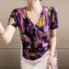 2025 Summer Women's Slim Fit Mesh Print V-Neck Ruffled Short Sleeve Fashion Top