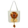 Pet Carrier Bag For Small Dogs And Cats With Lion Design 40x35x10cm