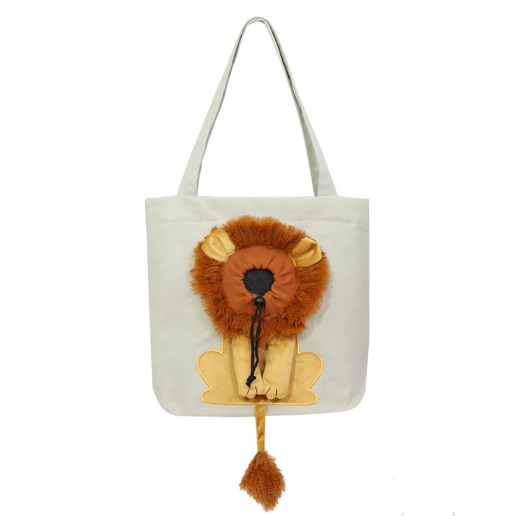 Pet Carrier Bag For Small Dogs And Cats With Lion Design 40x35x10cm