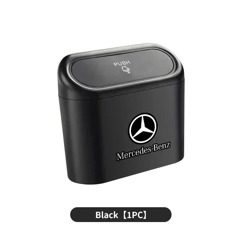 Car Trash Can Hanging Garbage Bin Pressing Box With Lid For Mercedes Benz AMG A C Class W201 W210 W108 W204 W205 W203 W211 W124 QG1