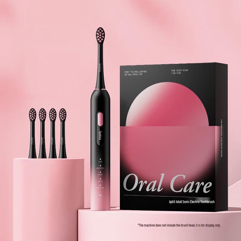 

Aiyou Sonic Electric Toothbrush