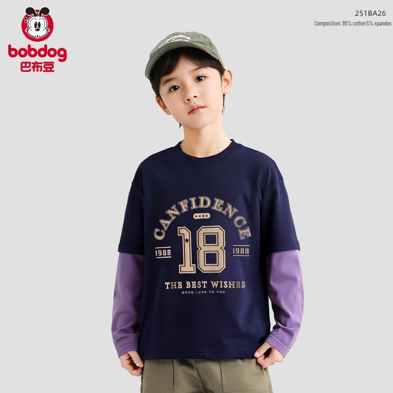 Boboduck Boy s 7A Antibacterial 95% Cotton Layered Look Long Sleeve T-Shirt 110