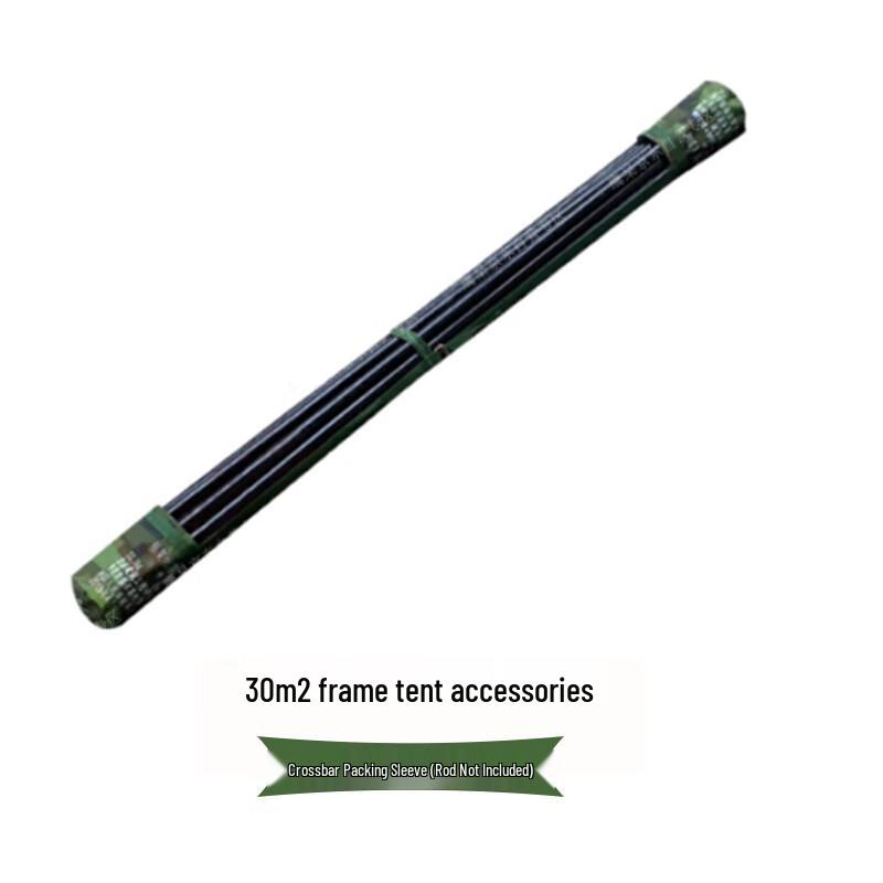 Yinggao 30 sqm Frame Tent & Accessories