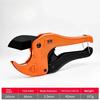 New for Special Hand Tools Professional PVC Pipe Cutting Knife Scissors Blades Pipe Knife Scissors Pipe Cutters Plumbers