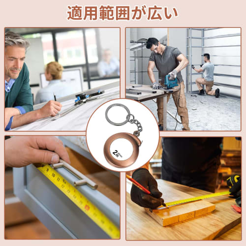 RICISUNG 200cm Mini Tape Measure with Keychain, Automatic Rewind, Flexible, Accurate Measurements, Portable, Sewing, Dressmaking, Crafts, Lightweight,